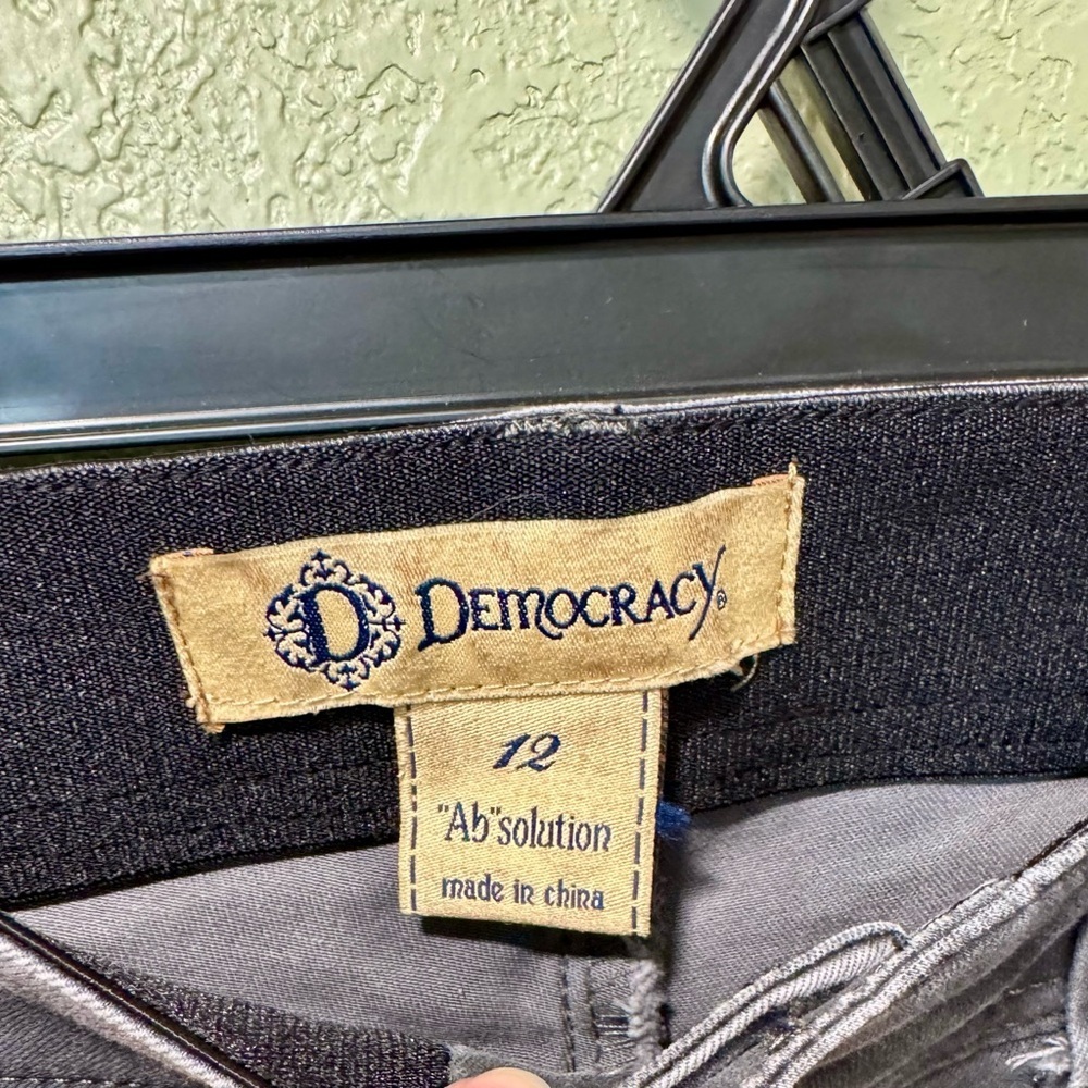 Democracy Camo Pants - Picture 2 of 4